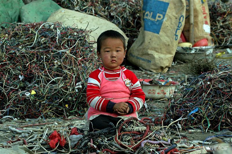 guiyu-child-wires