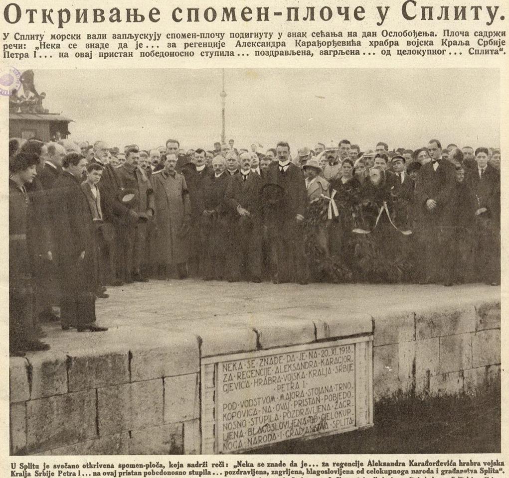 Postavljanje spomen-ploče srpskim vojnicima na Gatu sv. Petra 20. studenoga 1921. godine