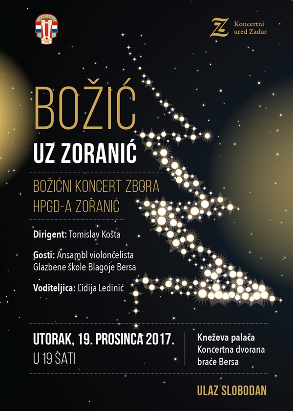 Zoranic_Bozicni