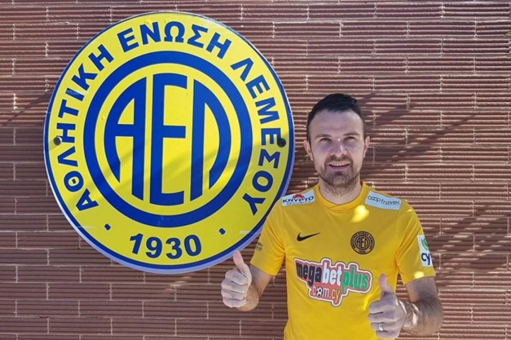 Adnan Aganović, Dubrovčanin u dresu AEL Limassola