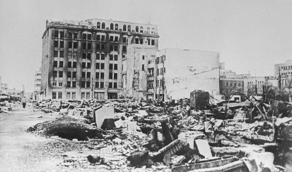 Tokio nakon američkog bombardiranja