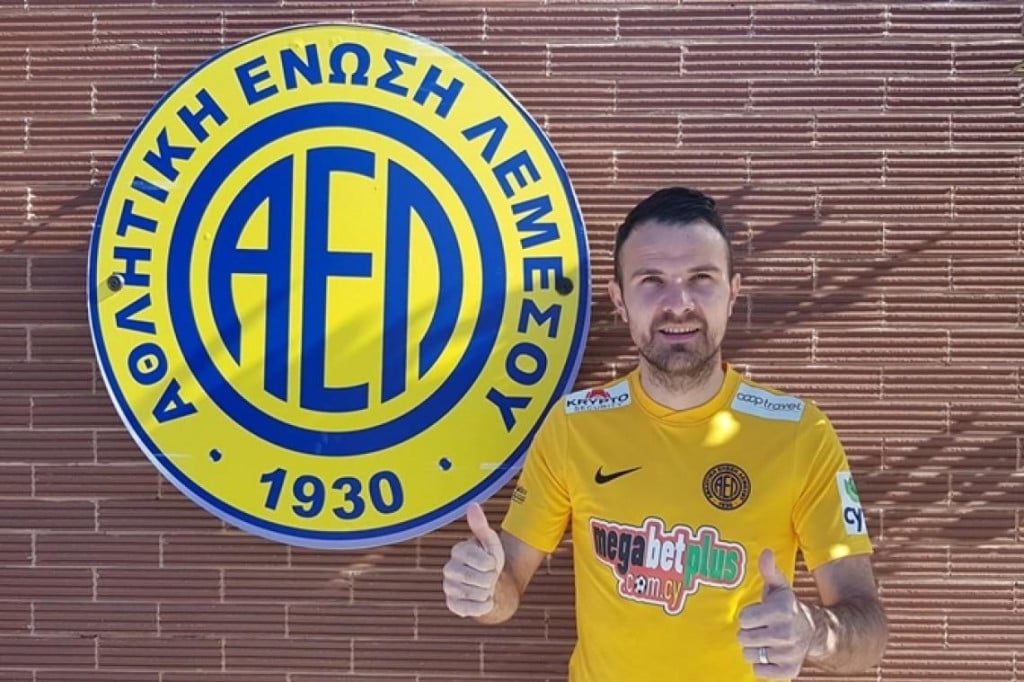 Adnan Aganović, nogometaš ciparskog AEL Limassola