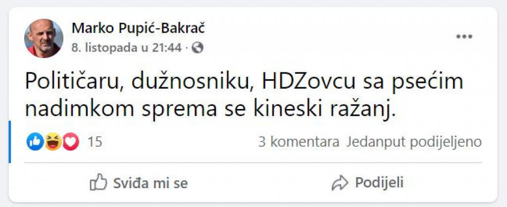 Objava Marka Pupića Bakrača zbog kojeg ga je župan Božidar Longin prijavio policiji
