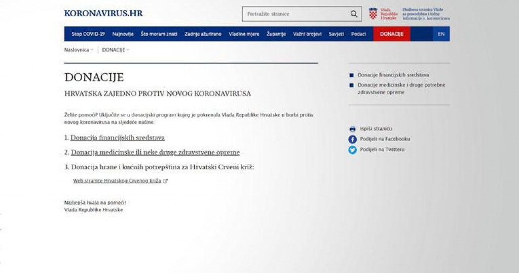 Screenshot stranice koronavirus.hr na kojoj se vidi da je aktivirana stavka ”donacije”