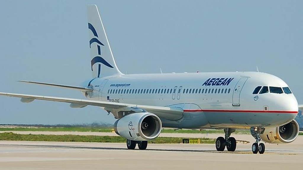 Aegean Airlines najavljuje početak letova prema Hrvatskoj