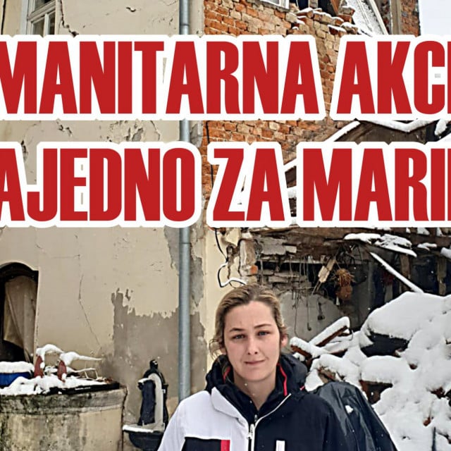 Humanitarna akcija za Petrinjku Marinu