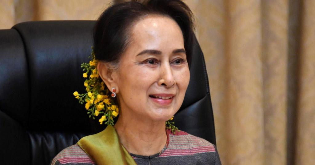 Aung San Suu Kyi, arhivska fotografija