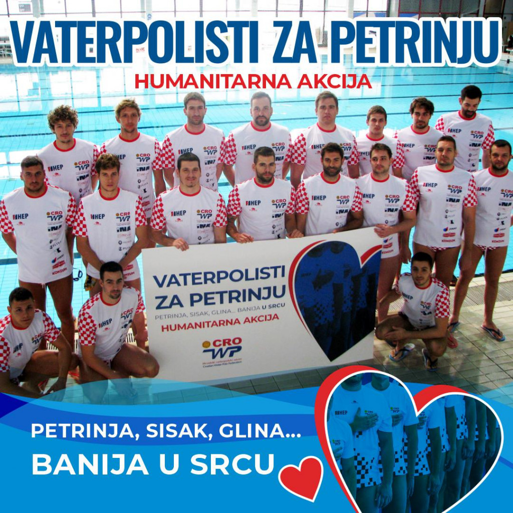 Vaterpolisti će pomoći obnoci sportske dvorane u Petrinji