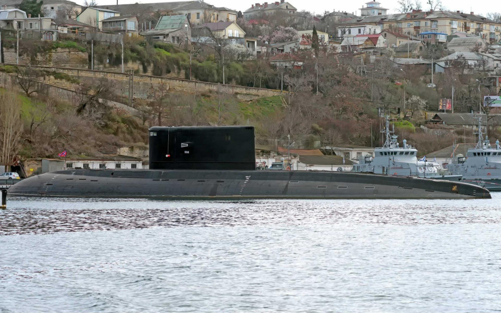 Podmornica B-237 ”Rostov na Donu”
