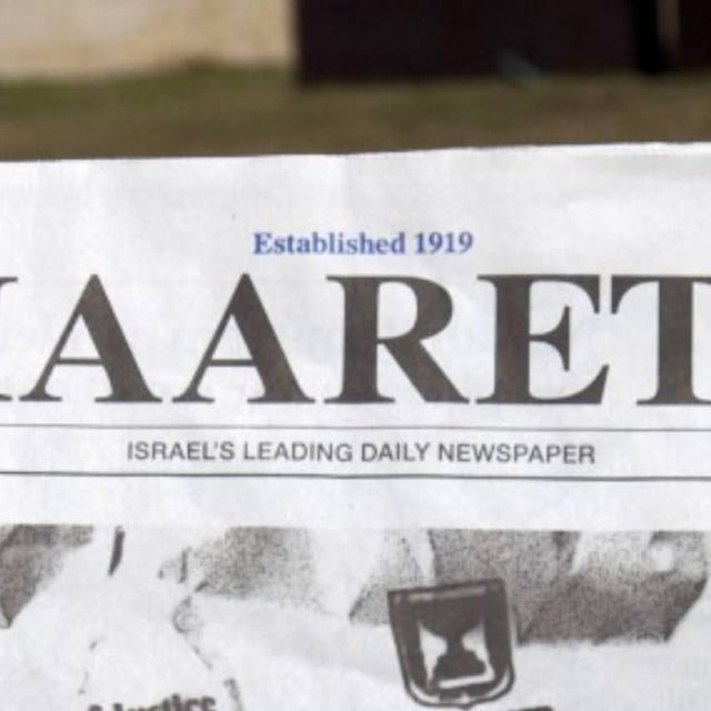 Izraelski Haaretz