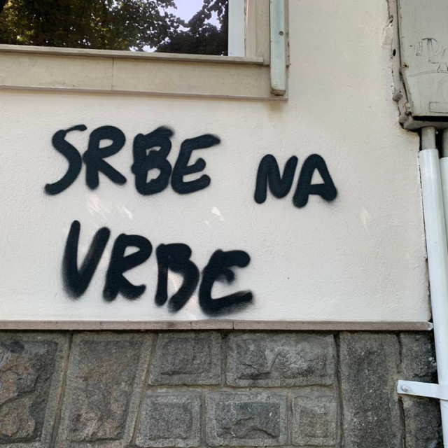 Mrzilački grafit u Plovdivu