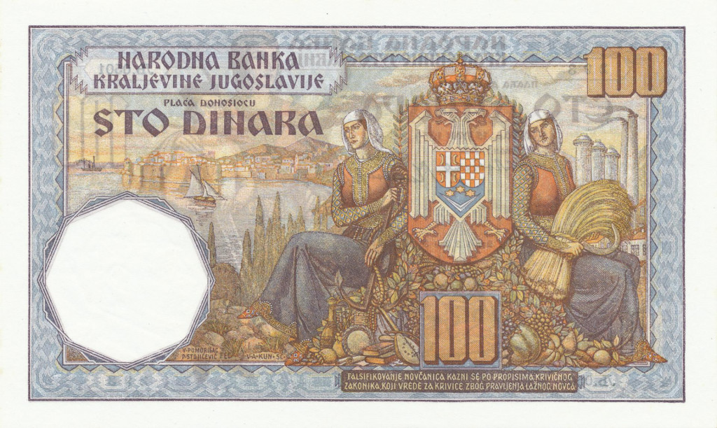Dubrovnik na novčanici Kraljevine Jugoslavije od 100 dinara od 15. srpnja 1934., puštenoj u promet 6. travnja 1941.