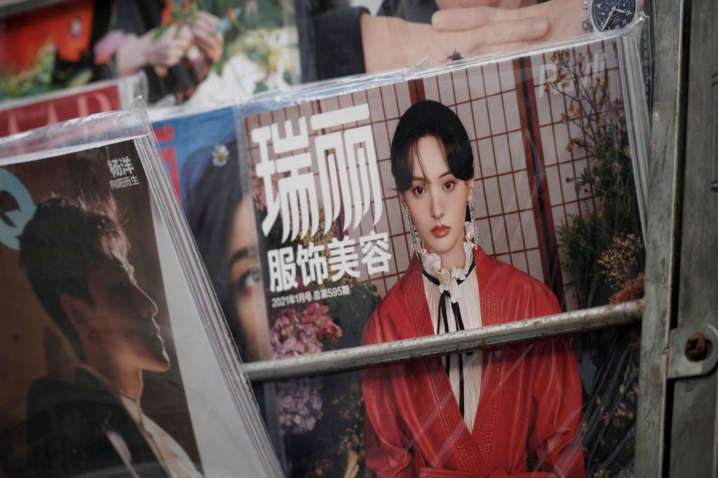 Zheng Shuang na naslovnici magazina