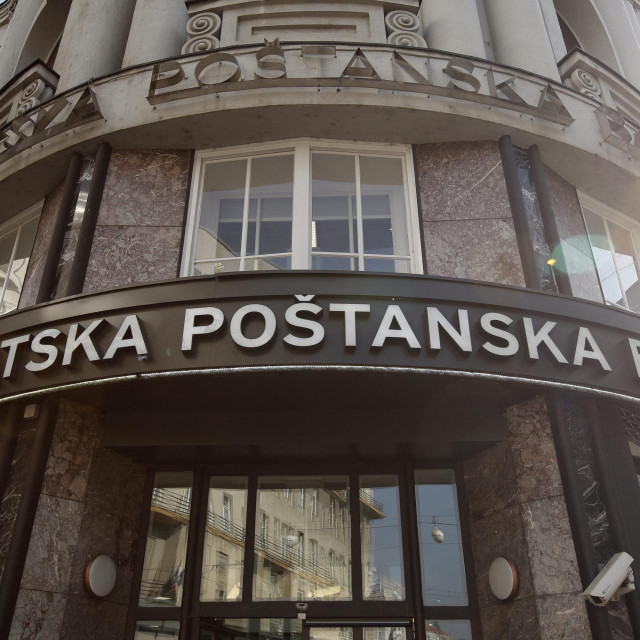 Sjedište banke u Jurišićevoj ulici u Zagrebu