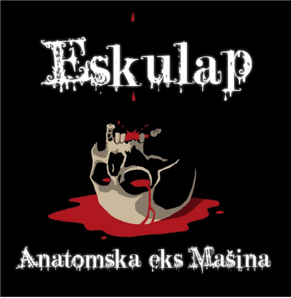 Premijera radiodrame Eskulap - Anatomska ex mašina