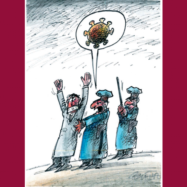 Na naslovnici Zbornika je karikatura Slobodana Butira