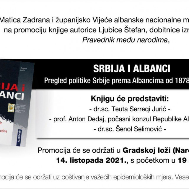 Pozivnica na predstavljanje knjige Srbija i Albanci