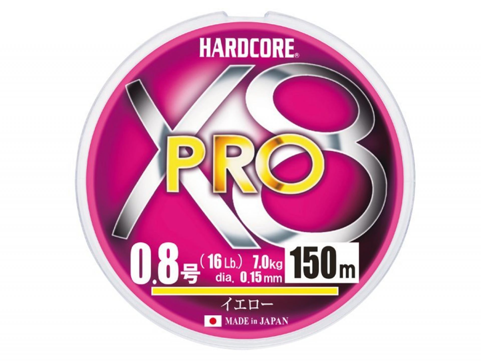 Шнуры дуэль хардкор. Шнур плетеный Duel pe hardcore x8 Pro 150m Yellow #0.6 (0.13mm) 5.8kg. X Braid 8pe 300m. Плетенка хардкор х8. Пл.ШН. Duel pe hardcore x8 Pro 150m Orange.