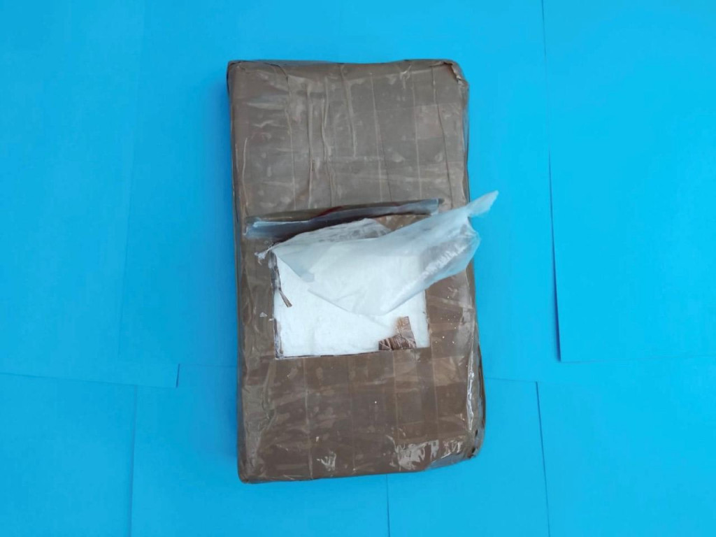 Nađeno je više od kilograma kokaina