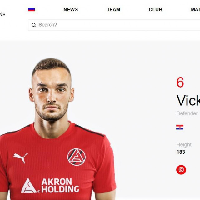 Vicko Ševelj je novi član ruskog drugoligaša Akrona