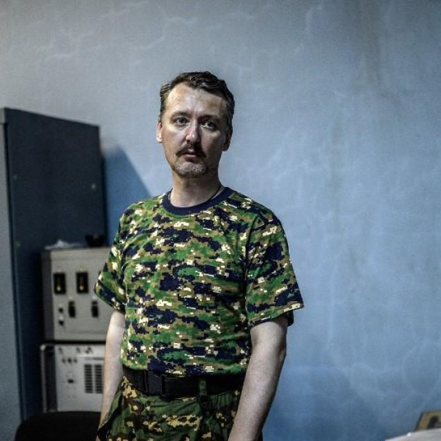 &lt;p&gt;Igor Girkin Strelkov&lt;/p&gt;