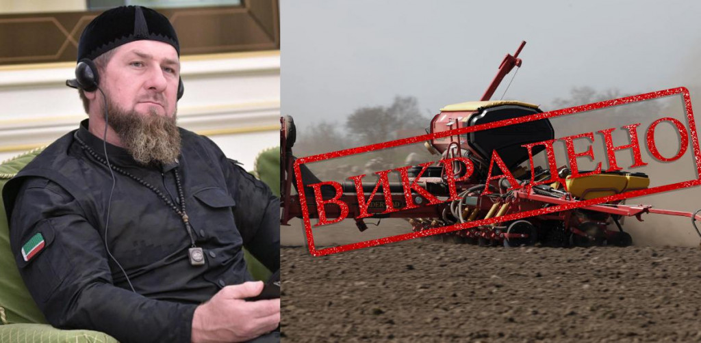 &lt;p&gt;Ramzan Kadirov i jedan od ukradenih traktora &lt;/p&gt;