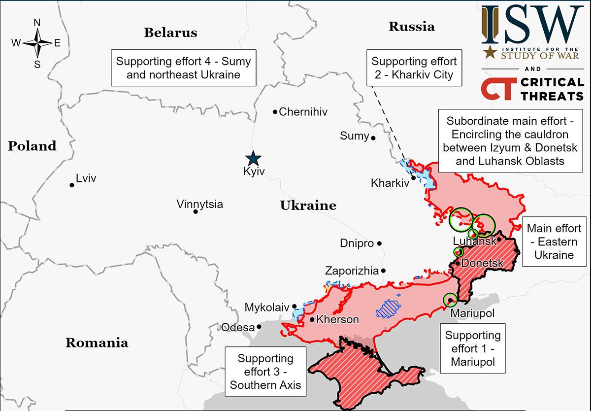 Американский институт изучения войны карта украины