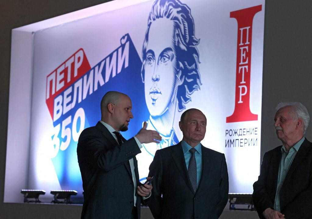 &lt;p&gt;Vladimir Mali i Petar Veliki&lt;/p&gt;