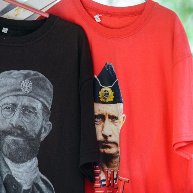 &lt;p&gt;Majice s likovima Putina i Draze Mihailovica na Kalemegdanu&lt;/p&gt;