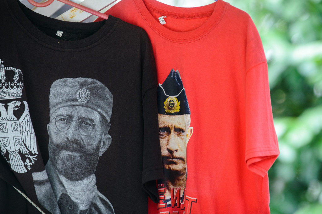 &lt;p&gt;Majice s likovima Putina i Draze Mihailovica na Kalemegdanu&lt;/p&gt;