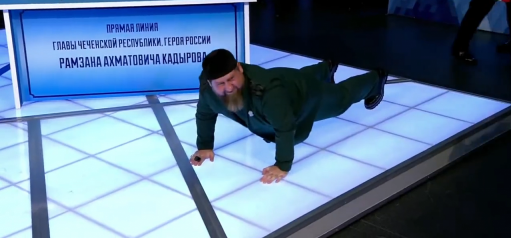 &lt;p&gt;Kadirov radi ‘sklekove‘&lt;/p&gt;