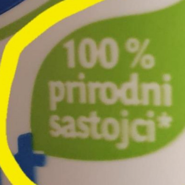 &lt;p&gt;Primamljivi natpis sa zvjezdicom na jednome hrvatskom jogurtu&lt;/p&gt;