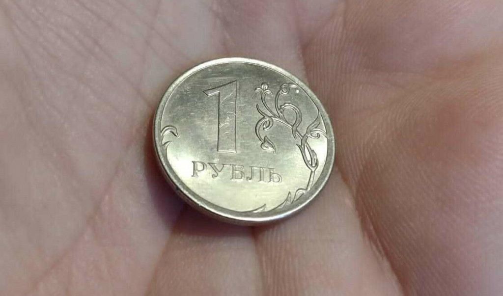 &lt;p&gt;Umjesto eura dobila ruski rubalj &lt;/p&gt;
