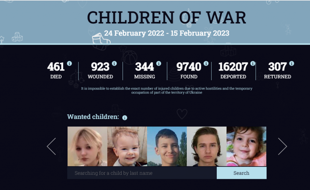 &lt;p&gt;Ukrajinska je Vlada pokrenula web stranica Djeca rata&lt;/p&gt;