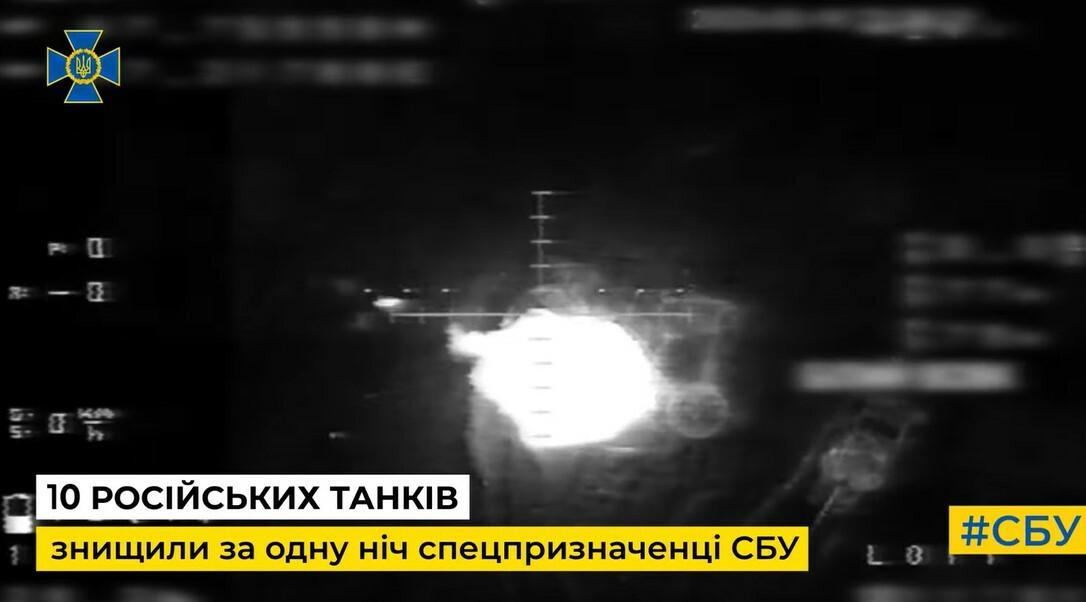 Ukrajinci izvršili tenkocid - objavili snimak uništavanja deset ruskih tenkova u Donjecku u samo jednoj noći