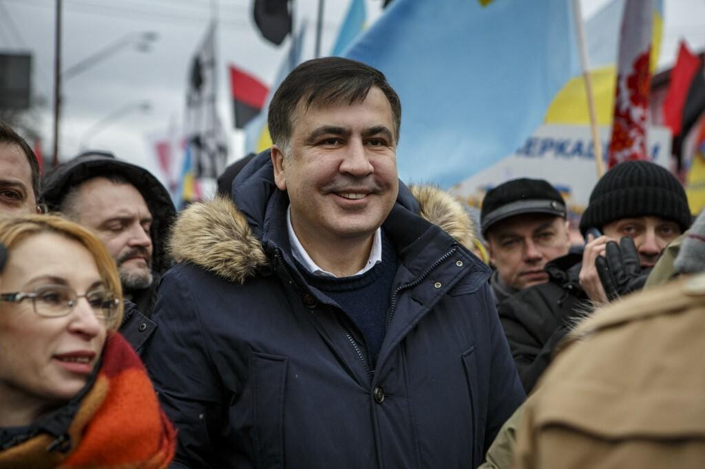 &lt;p&gt;Bivši gruzijski predsjednik Mihail Sakašvili predvodio je prosvjede protiv proruskog igrača Petra Porošenka u Kijevu 2018.&lt;/p&gt;