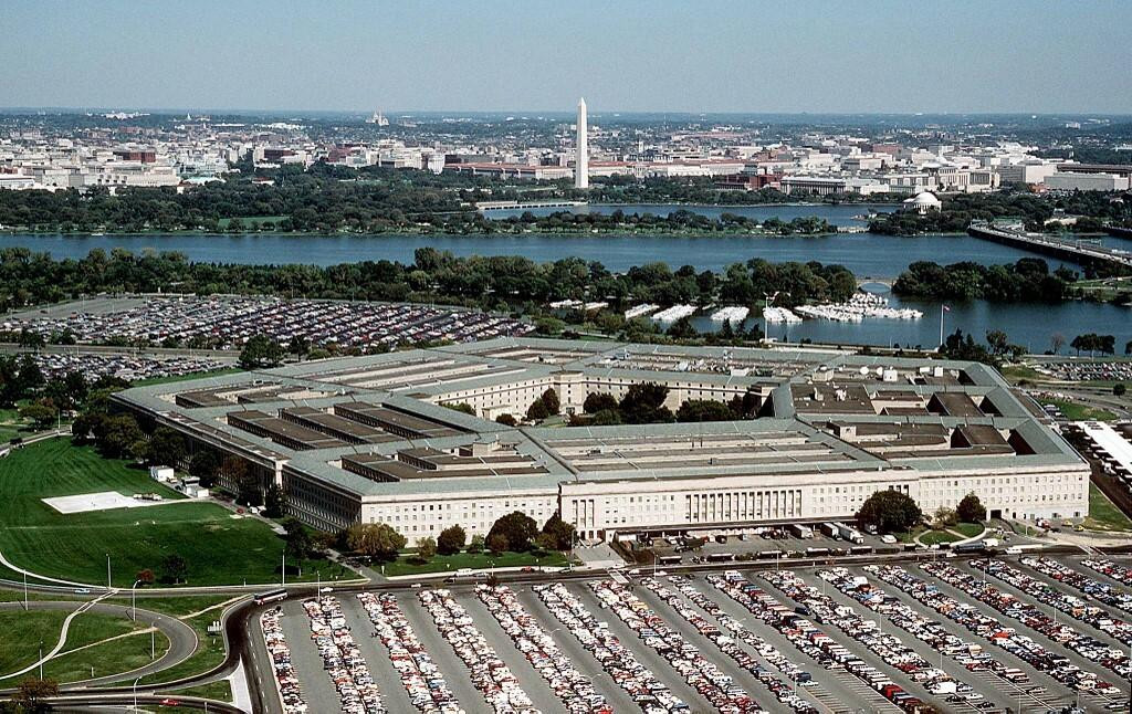 &lt;p&gt;Zgrada Pentagona&lt;/p&gt;