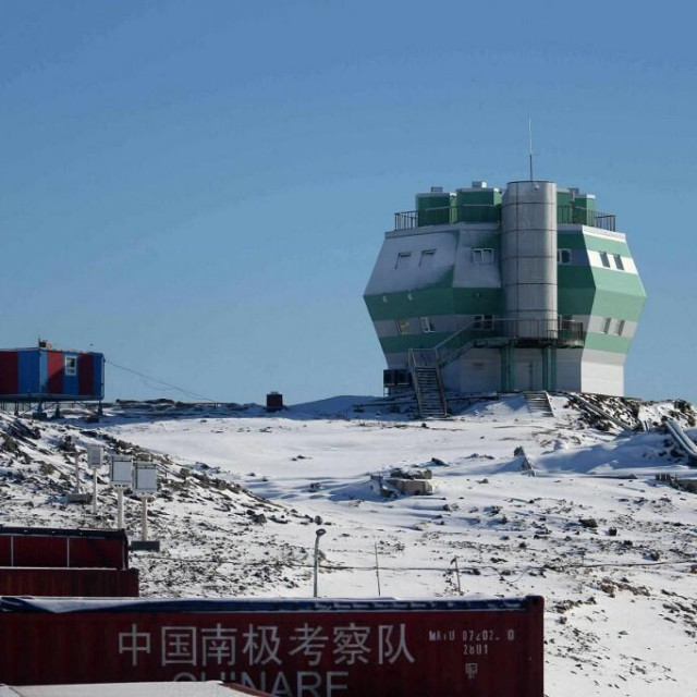 &lt;p&gt;Zgrada za promatranje svemira na stanici Zhongshan, kineskoj istraživačkoj bazi na Antarktici&lt;/p&gt;