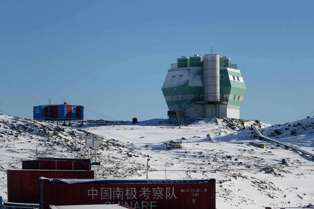 &lt;p&gt;Zgrada za promatranje svemira na stanici Zhongshan, kineskoj istraživačkoj bazi na Antarktici&lt;/p&gt;