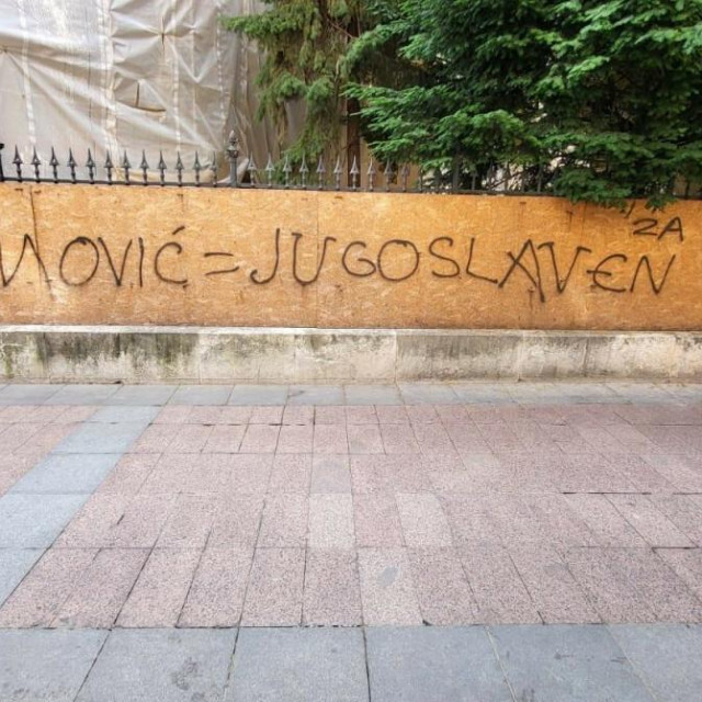 &lt;p&gt;Grafiti u Zagrebu&lt;/p&gt;