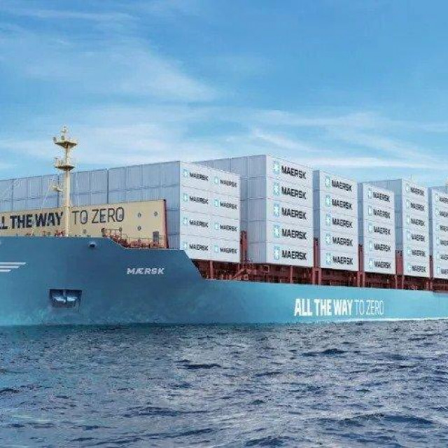 &lt;p&gt;Danski brodarski div preuzeo je iz Južne Koreje prvi kontejnerski brod s pogonom na metanol na svijetu&lt;/p&gt;