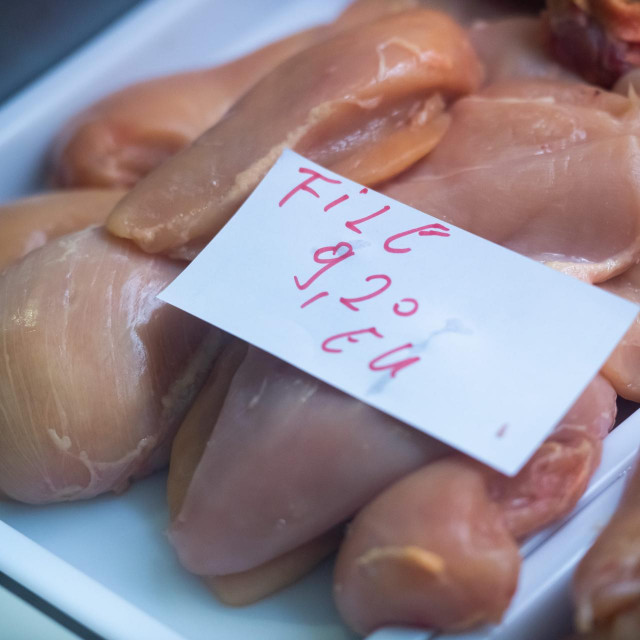 &lt;p&gt;U uvezenom piletini pronađena je salmonela enteritidis (ilustracija)&lt;/p&gt;