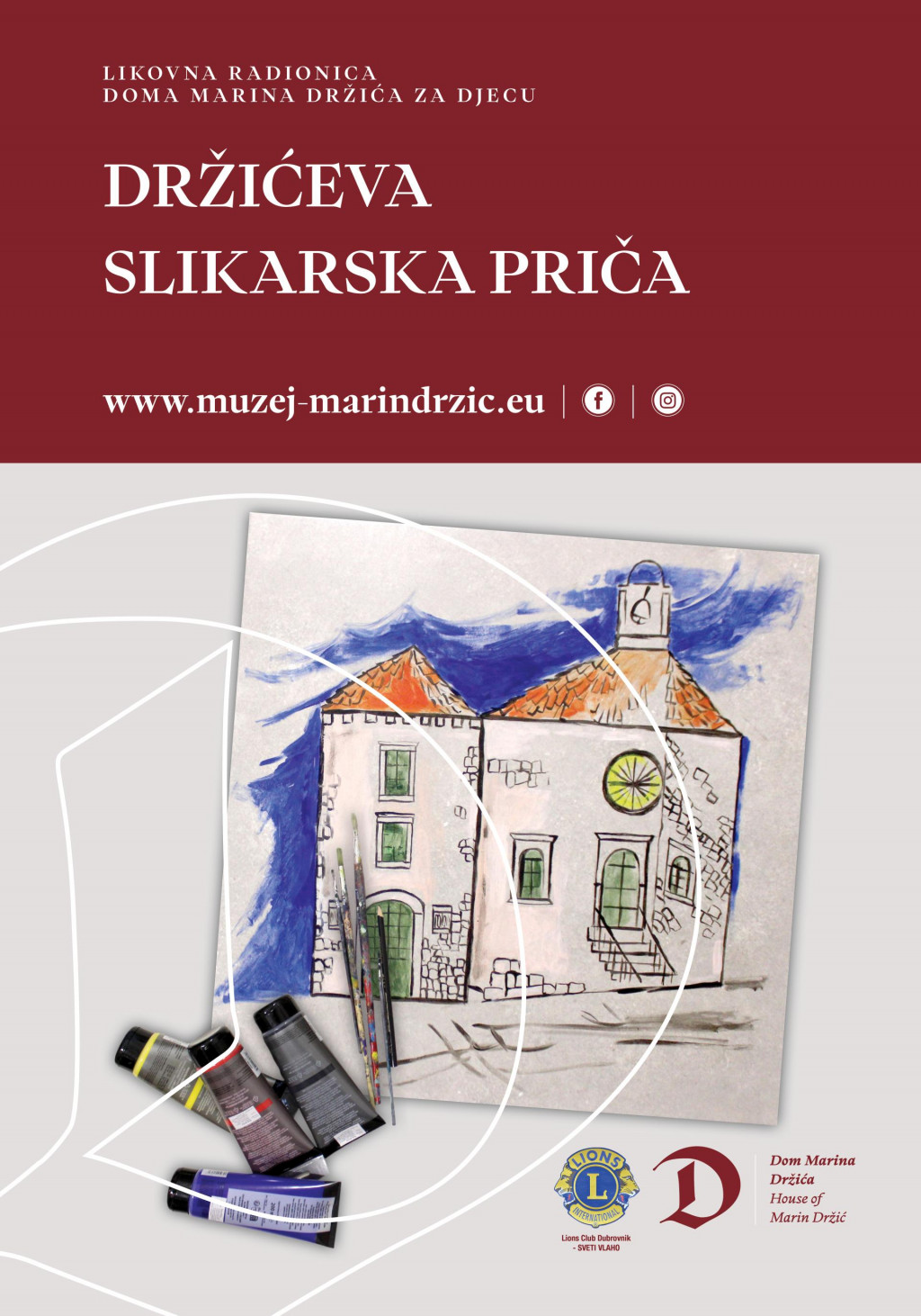 &lt;p&gt;Dom Marina Držića poziva na likovnu radionicu ”Držićeva slikarska priča”&lt;/p&gt;