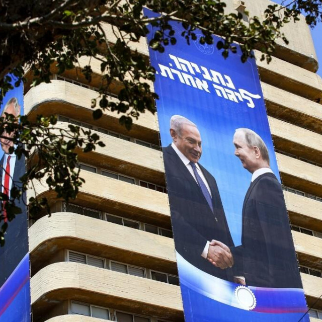 &lt;p&gt;Likudov izborni plakat: Putin i Bibi&lt;/p&gt;