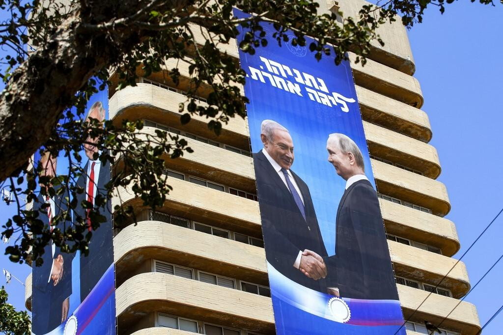 &lt;p&gt;Likudov izborni plakat: Putin i Bibi&lt;/p&gt;