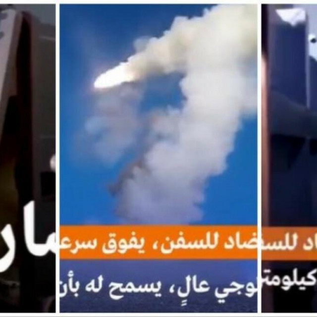 &lt;p&gt;Prizori iz propagandnog videa terorističke skupine Hezbolah&lt;/p&gt;