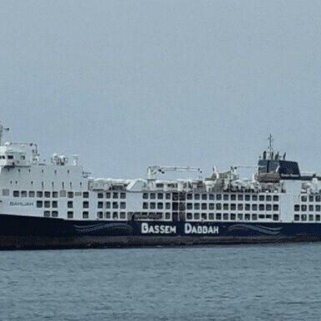 &lt;p&gt;Brod MV Bahijah na kojem trenutno plovi 13 hrvatskih pomoraca&lt;/p&gt;