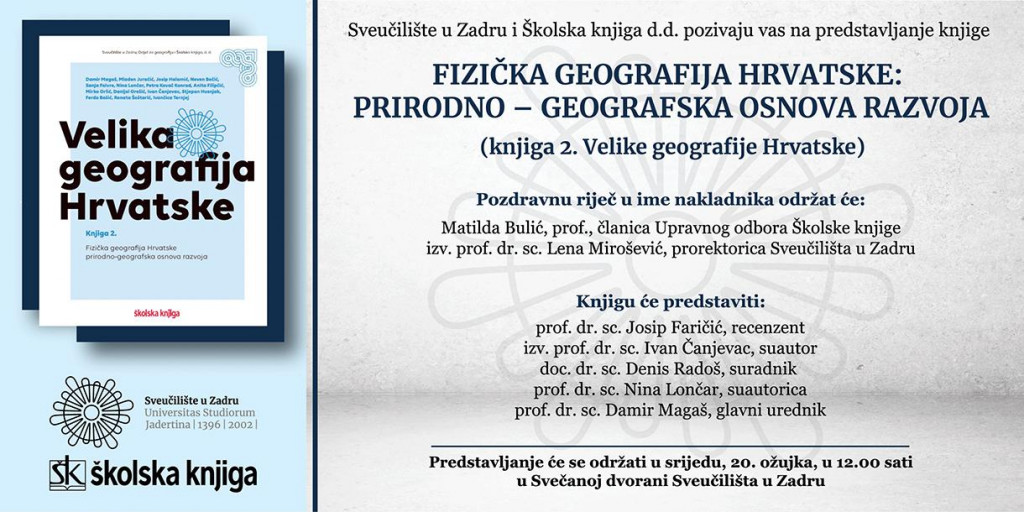 &lt;p&gt;Pozivnica za promociju knjige Velika geografija Hrvatske&lt;/p&gt;