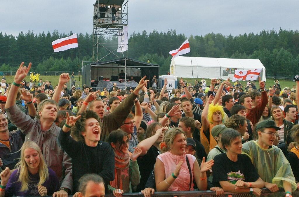 &lt;p&gt;Koncerti i zabava također su dio životne sreće mladih, u Litvi i drugdje (ilustracija)&lt;/p&gt;