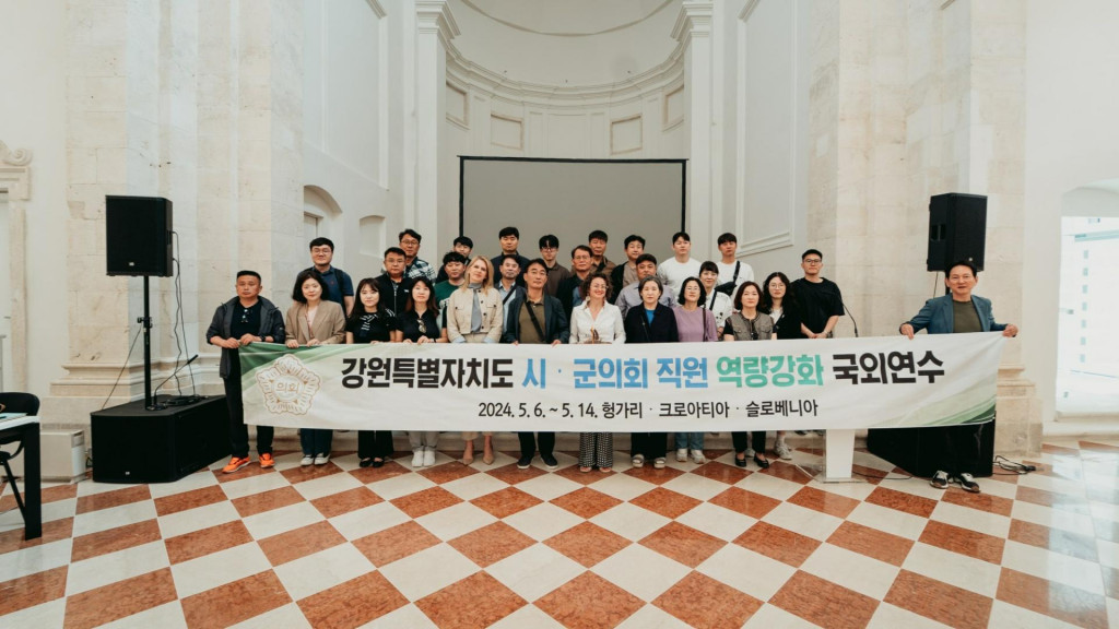 &lt;p&gt;Turistička zajednica grada Zadra ugostila delegate korejske provincije Gangwon&lt;/p&gt;